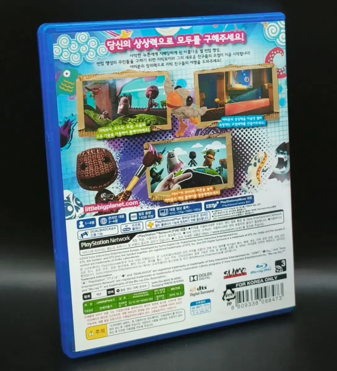 thumbnail-3